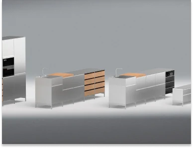 Termino 全铝橱柜品牌展示画面