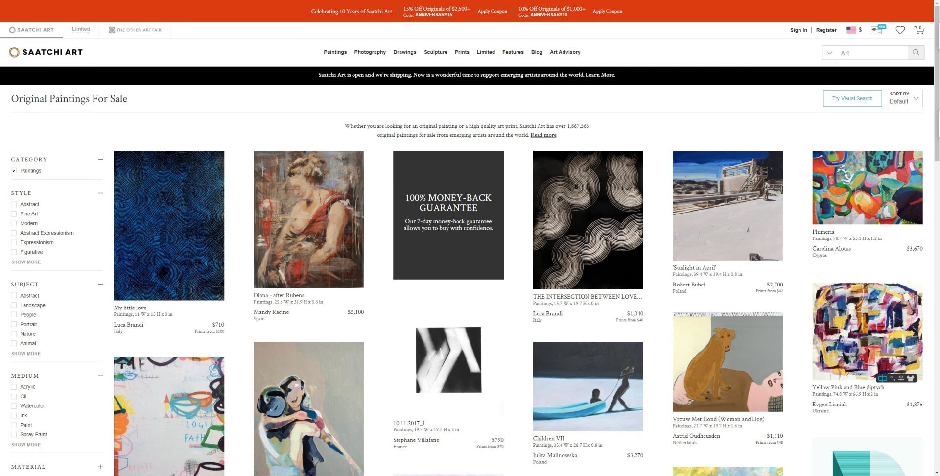艺术画行业网站模版