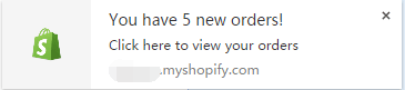 Shopify开店建站营销推⼴卖家平台后台中⽂指南 –Notifications/Shopify中的通知和邮件模板设置插图(3)